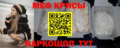 гашиш Заволжье