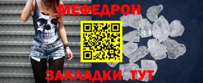 кокаин перу Жуковский