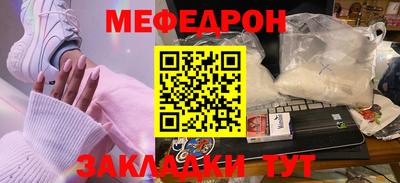 гашиш Заволжье