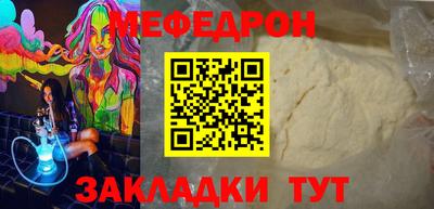 гашиш Заволжье