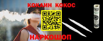 гашиш Заволжье