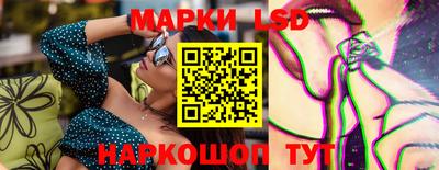 гашиш Заволжье