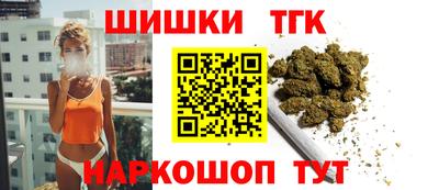 кокаин перу Жуковский