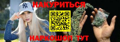 кокаин перу Жуковский