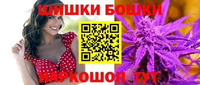 стафф Заводоуковск