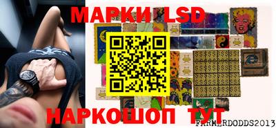 кокаин перу Жуковский