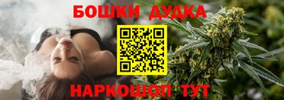 гашиш Заволжье