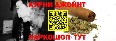 гашиш Заволжье