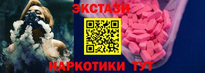 гашик Среднеуральск