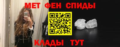 кокаин перу Жуковский