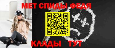 гашиш Заволжье