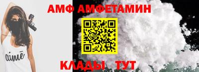 гашиш Заволжье