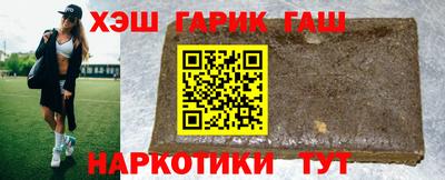 кокаин перу Жуковский