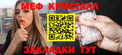 твердый Старая Купавна