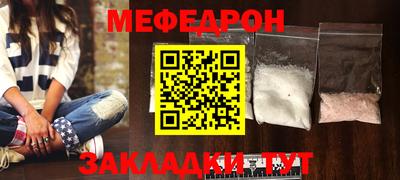 гашиш Заволжье